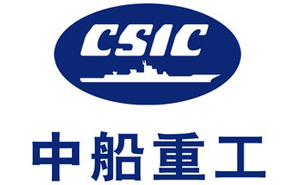 中国船舶重工集团公司第725研究所（焊条烘箱）